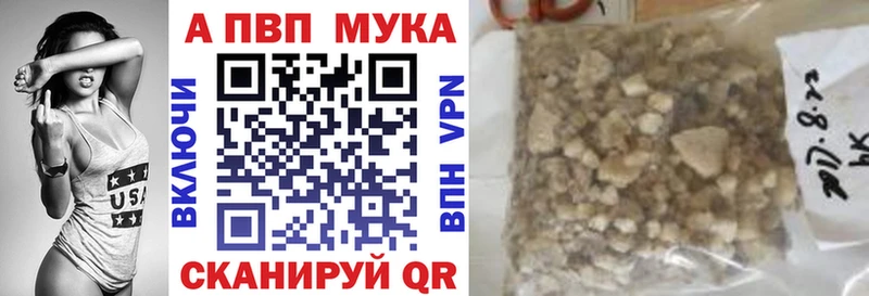 APVP СК КРИС Вязьма