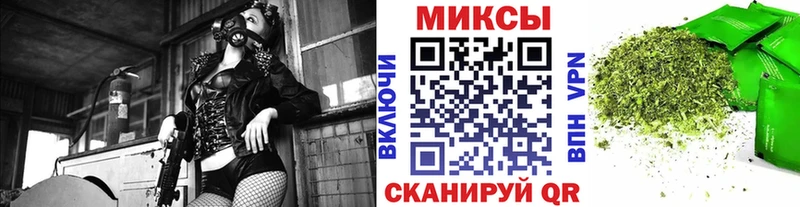 Купить закладки  Вязьма  Бутират Butirat 