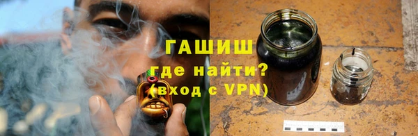 PSILOCYBIN Бугульма