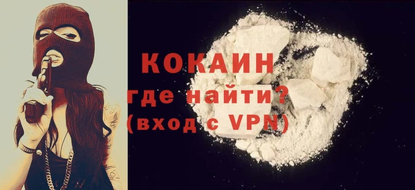 PSILOCYBIN Бугульма