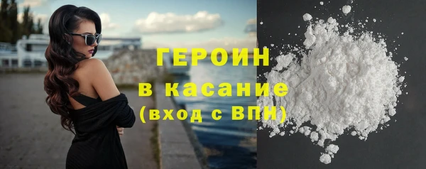 скорость Бородино