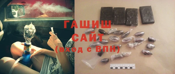 PSILOCYBIN Бугульма