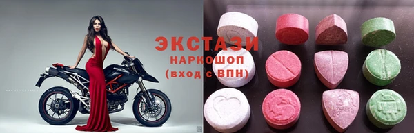 скорость Бородино