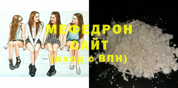 PSILOCYBIN Бугульма