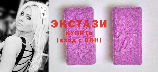 скорость Бородино