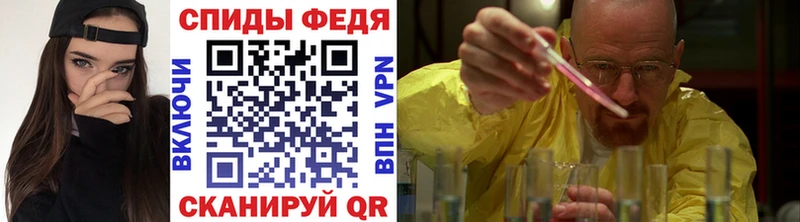 Купить закладки  Вязьма  Первитин винт 